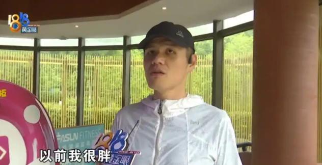 请神容易送神难！杭州，一男子每周五都泡在健身房，从260斤减到160斤，然而由于