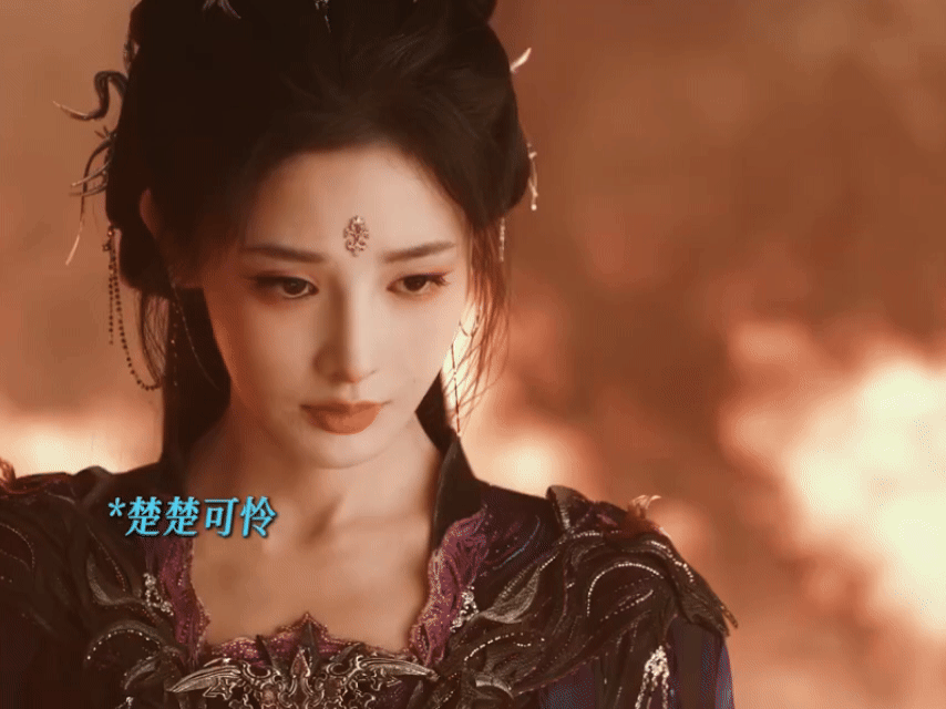彭小苒给我大红大紫彭小苒的古装审美真的杀疯了，必须给我大红大紫！从《东宫》的红衣