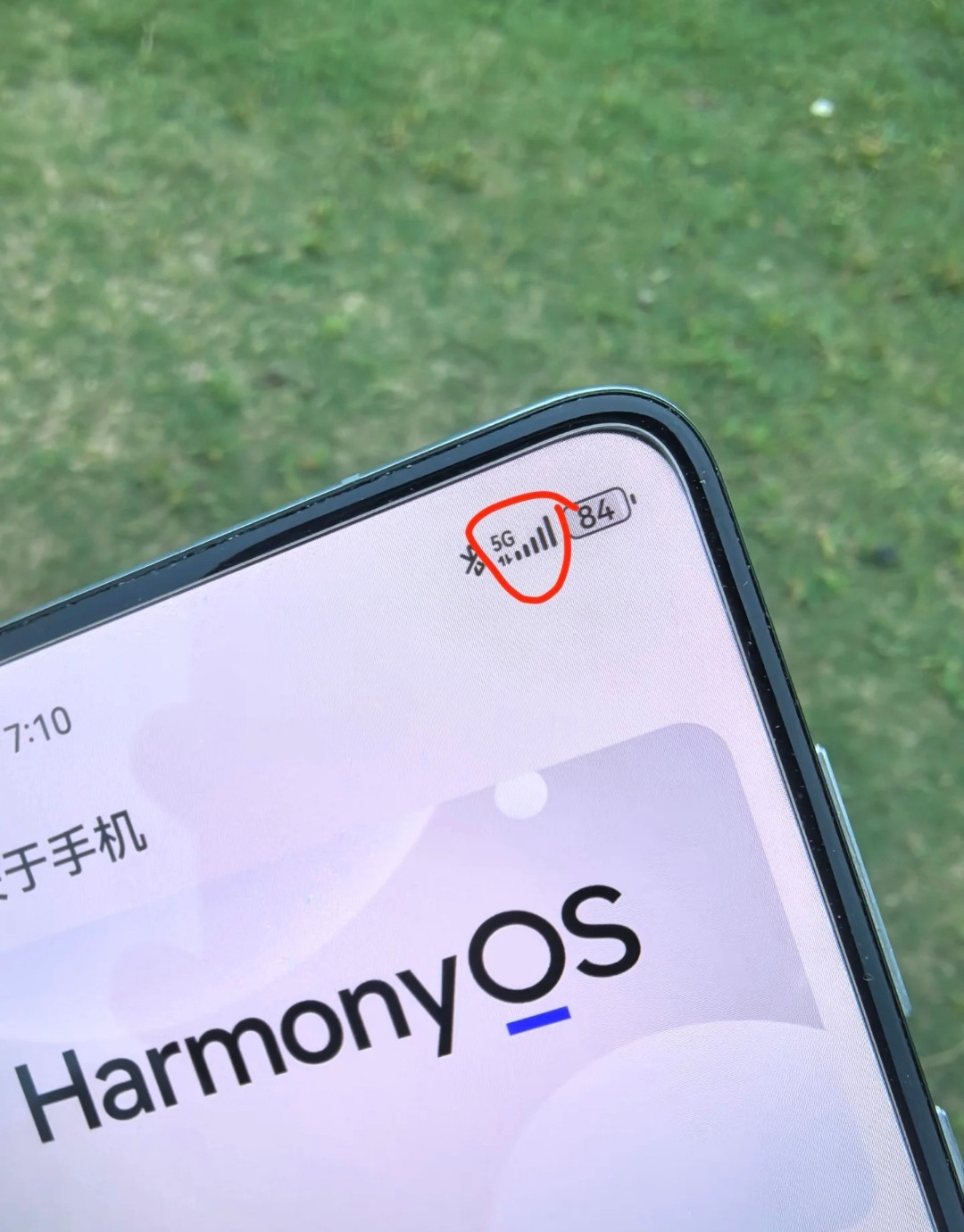 华为Mate90真的要回归了，入网将显示5G了。2020年9月15日是美国对华为‌芯片管制升级令正式
