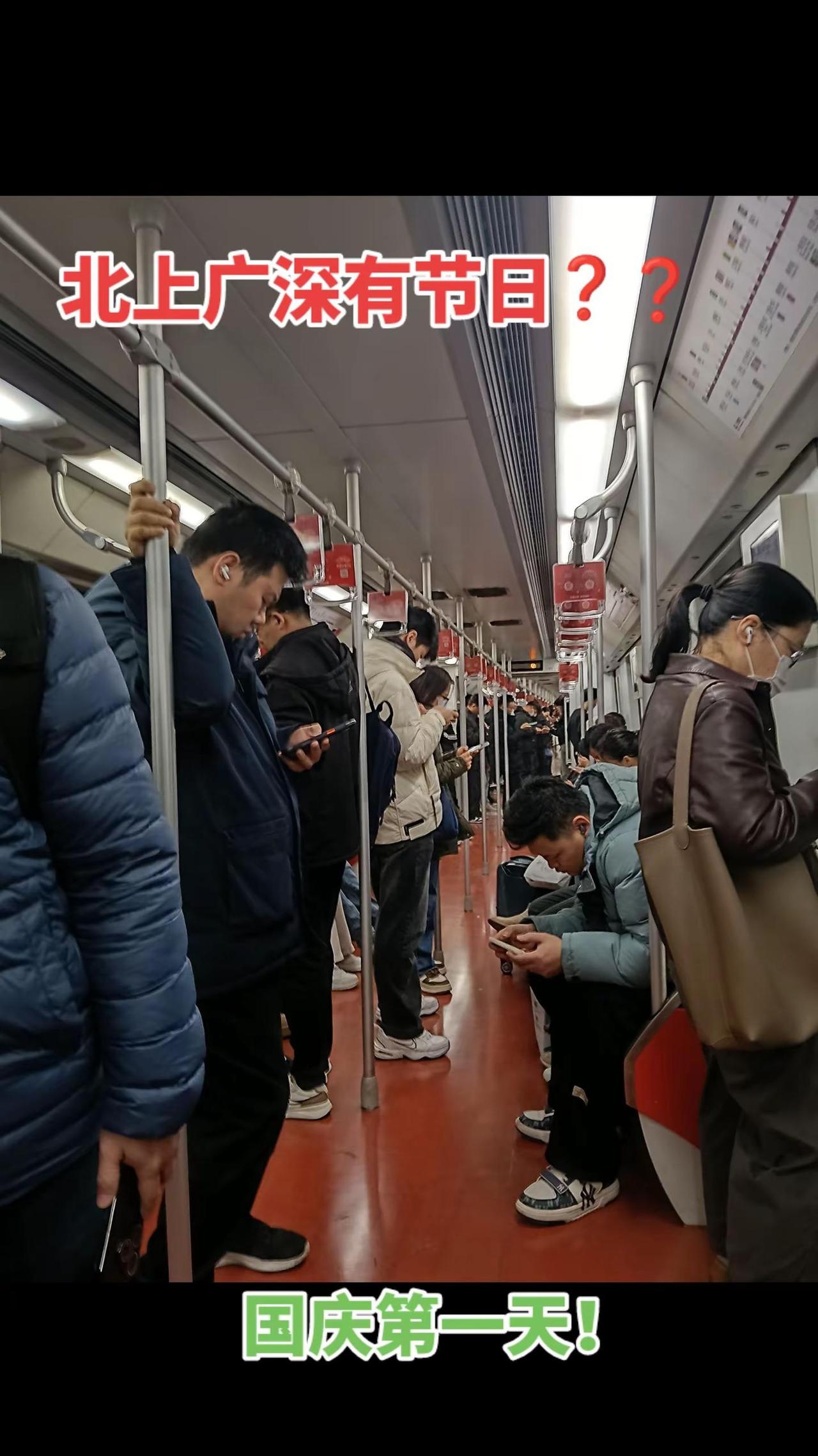 社会和谐人生辛苦珍爱家人