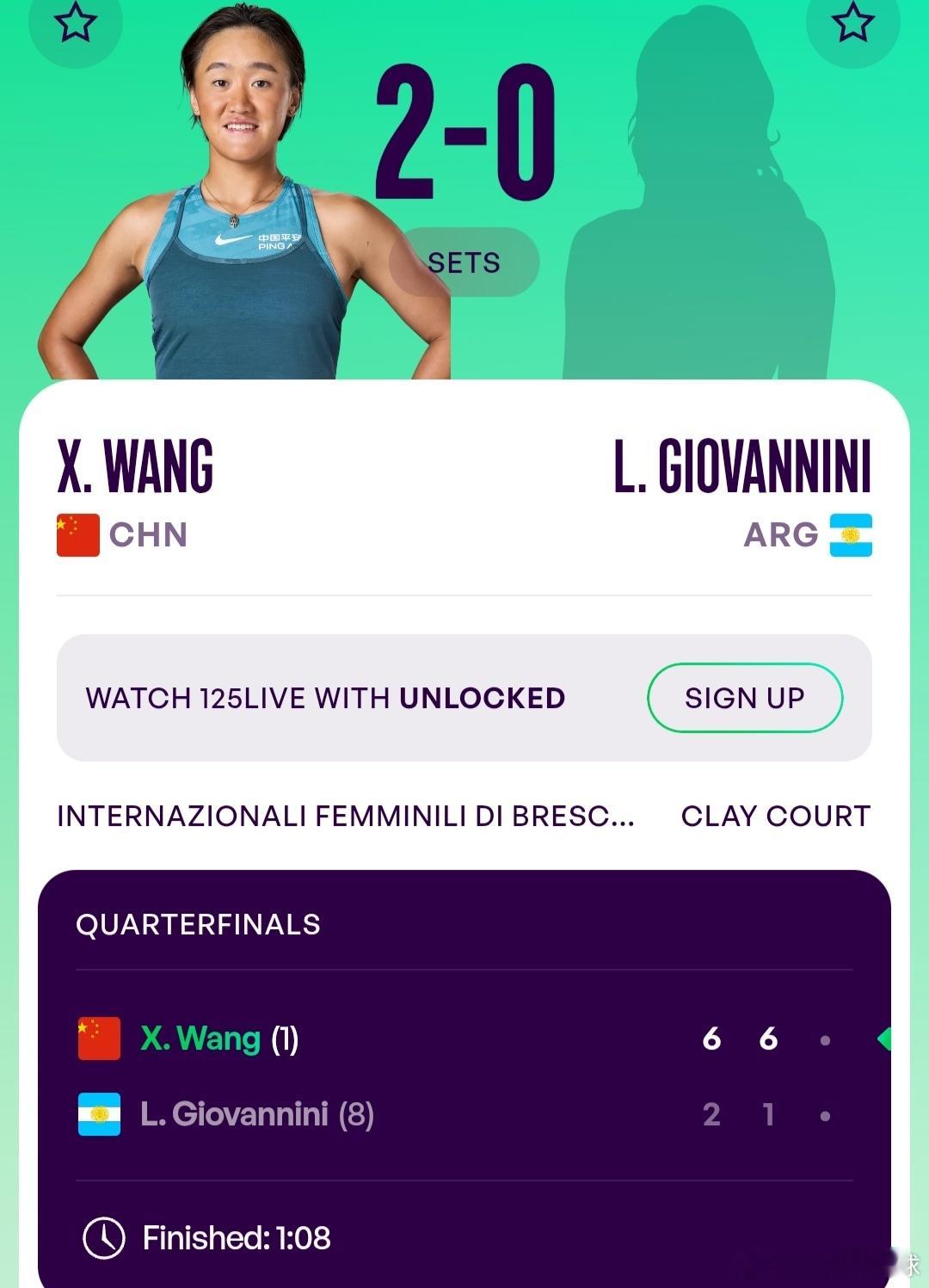 WTA125布雷西亚站🇮🇹女单8进4头号种子王曦雨🇨🇳6-2/6-1战胜