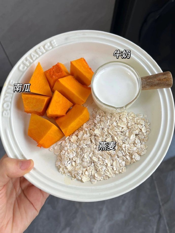 连喝了2周……感觉自己脾胃太舒服啦😌😌​​​
