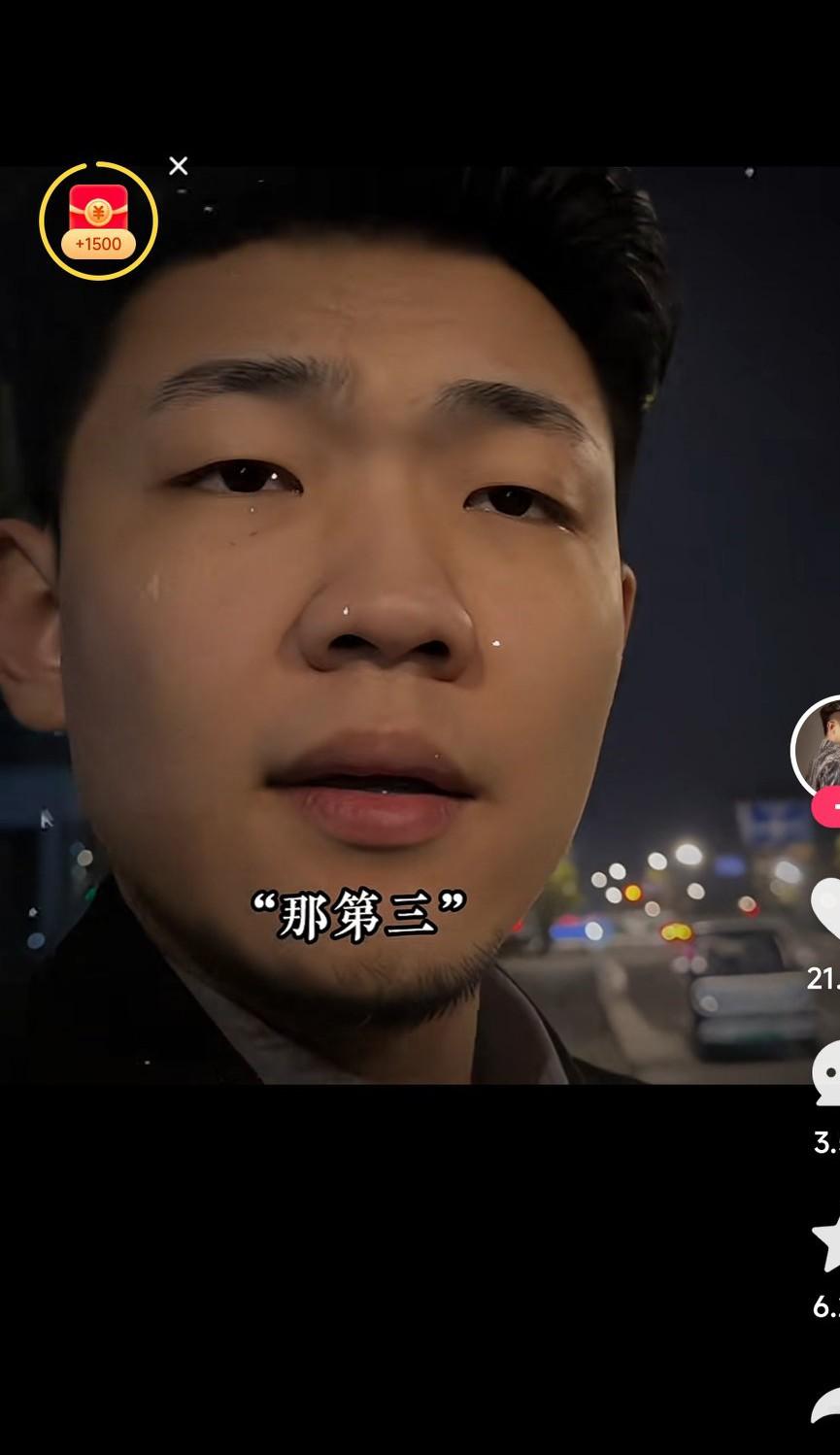 人一旦赚不到钱第一个瞧不起你的人会是谁啊？你以为你不抽烟不喝酒就是个好男人？