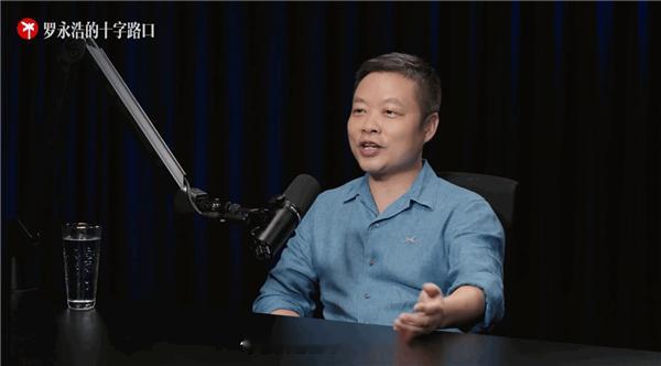 真心发问，小鹏汽车很土吗？小鹏汽车董事长兼CEO何小鹏在做客罗永