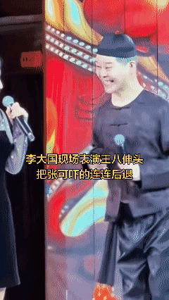 上岸了……🥲