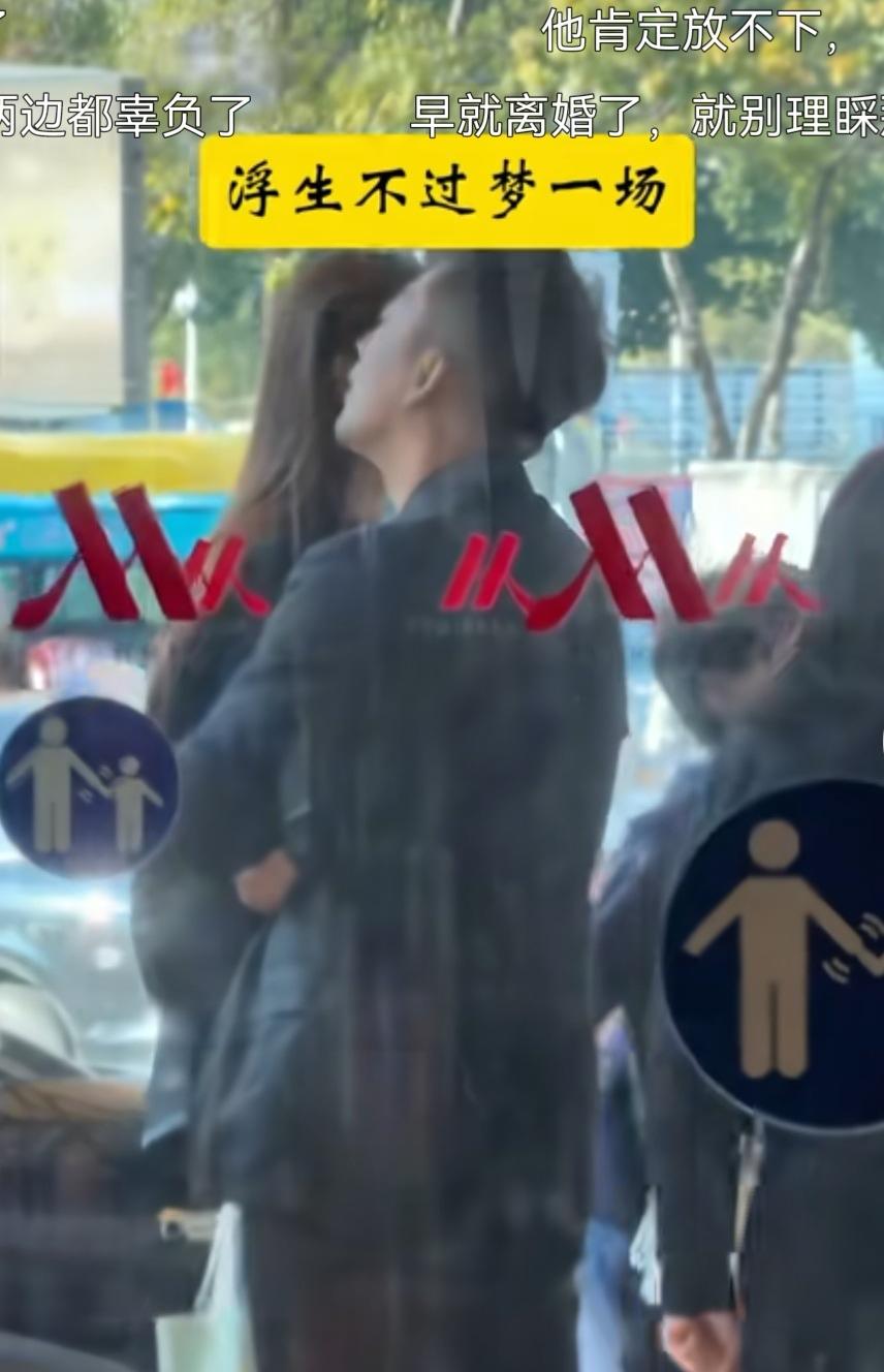 汪小菲带着玥玥和小霖霖旅游也恰是两个孩子妈妈的周年祭。有网友偶遇汪小菲在门口等待