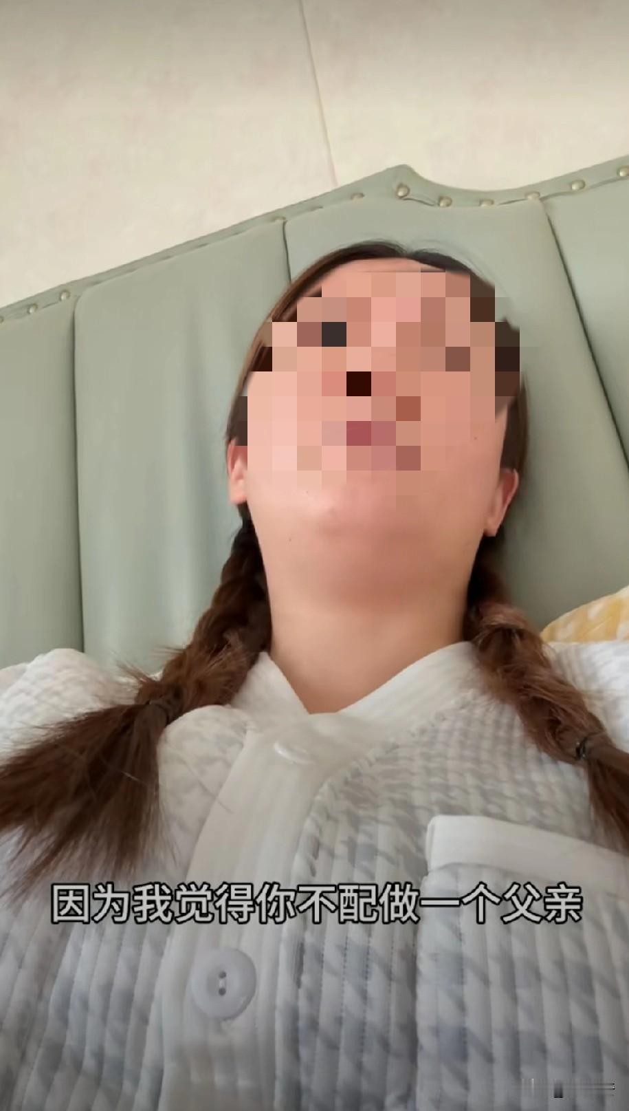 河南花200块钱买水果缓解孕吐，却被丈夫骂“吃死你”的孕妇，真的去医院da掉了孩