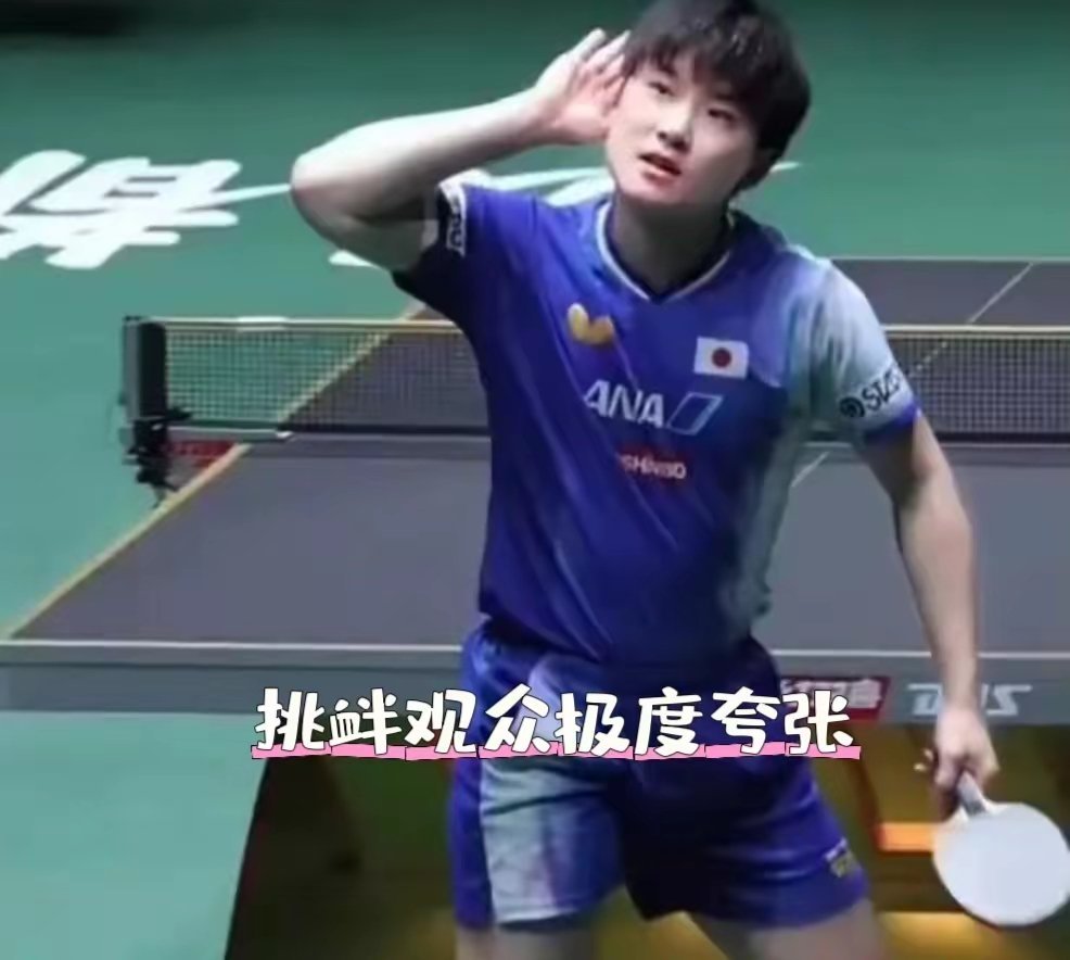 成都混团，听了邱党和张本智和的采访，让球迷看清了两个人本质的不同。对张本智和的现