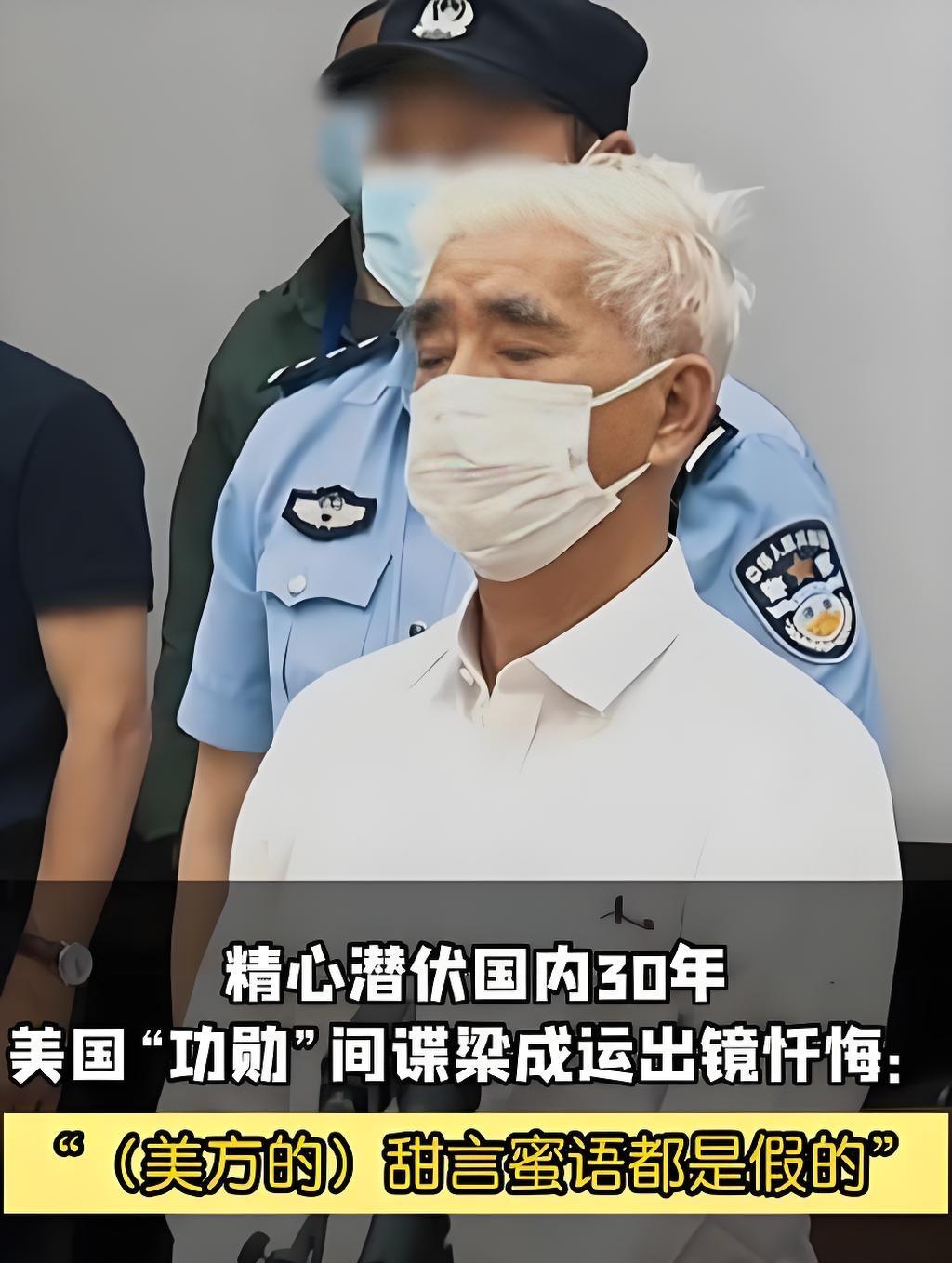 华盛顿越急，越说明陈友林间谍案戳到了痛处！美国国务院急得跳脚了。2026年7
