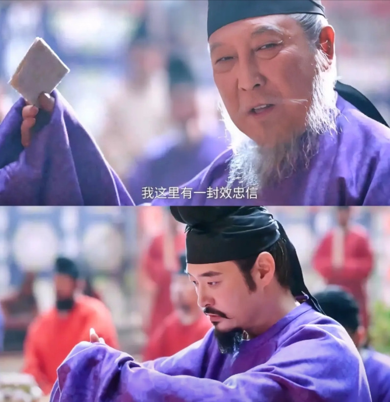 《长安的荔枝》大结局，看左相如何搞倒右相：第一步：左相先为荔枝使李善德请功，