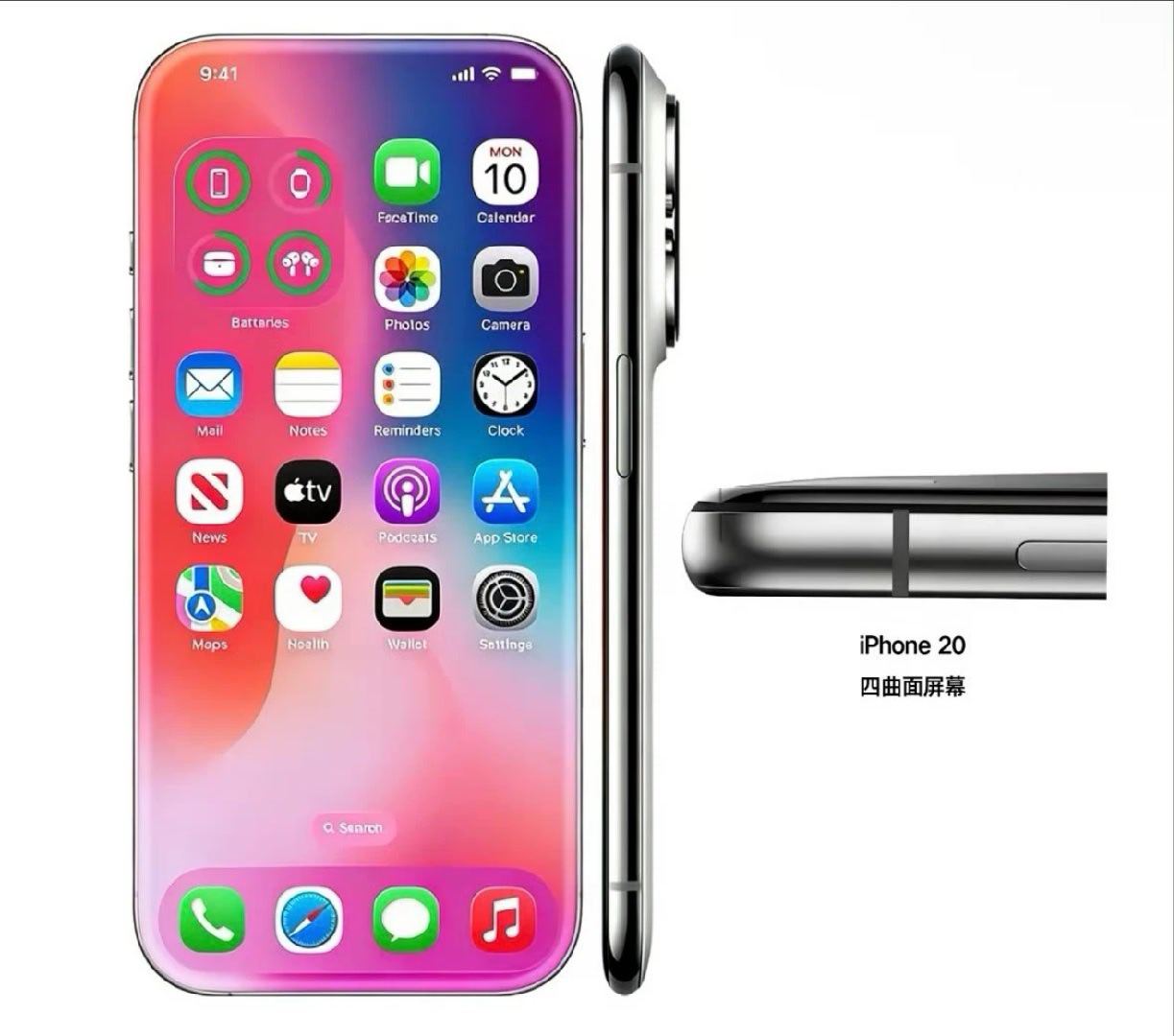 iPhone20再曝光iPhoneAir的质感和做工是可以的，如果iPhone