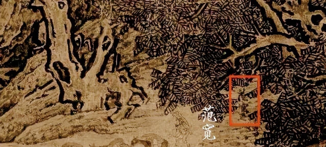 1958年，台北故宫博物院副院长李霖灿，拿着放大镜在研究一幅2米高的古画。突然，