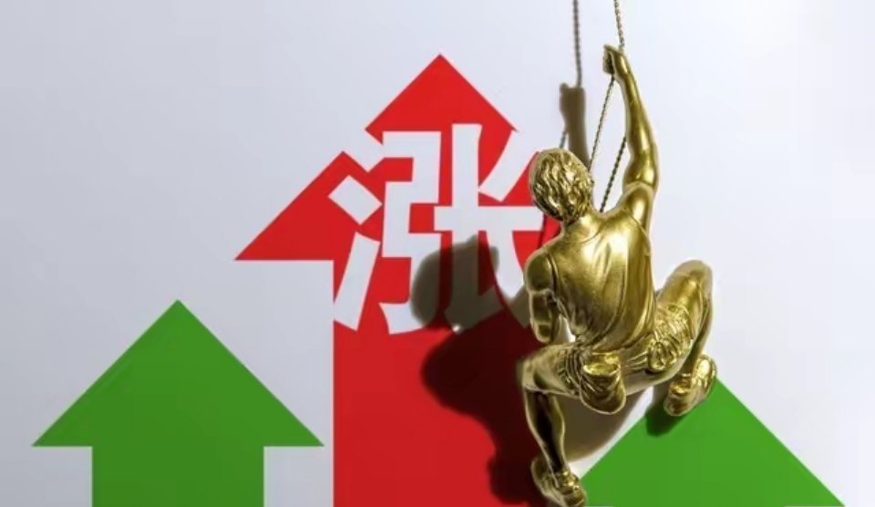 盘面有点怪：指数看着强，个股却在跌，这些风险要注意今天盘面感觉不太对劲，指数看