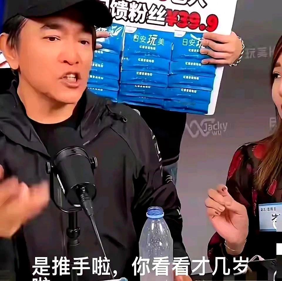 6月30日，湾湾名嘴吴宗宪被问到有没有去看小S二女儿的画展时，吴宗宪的回答很令人