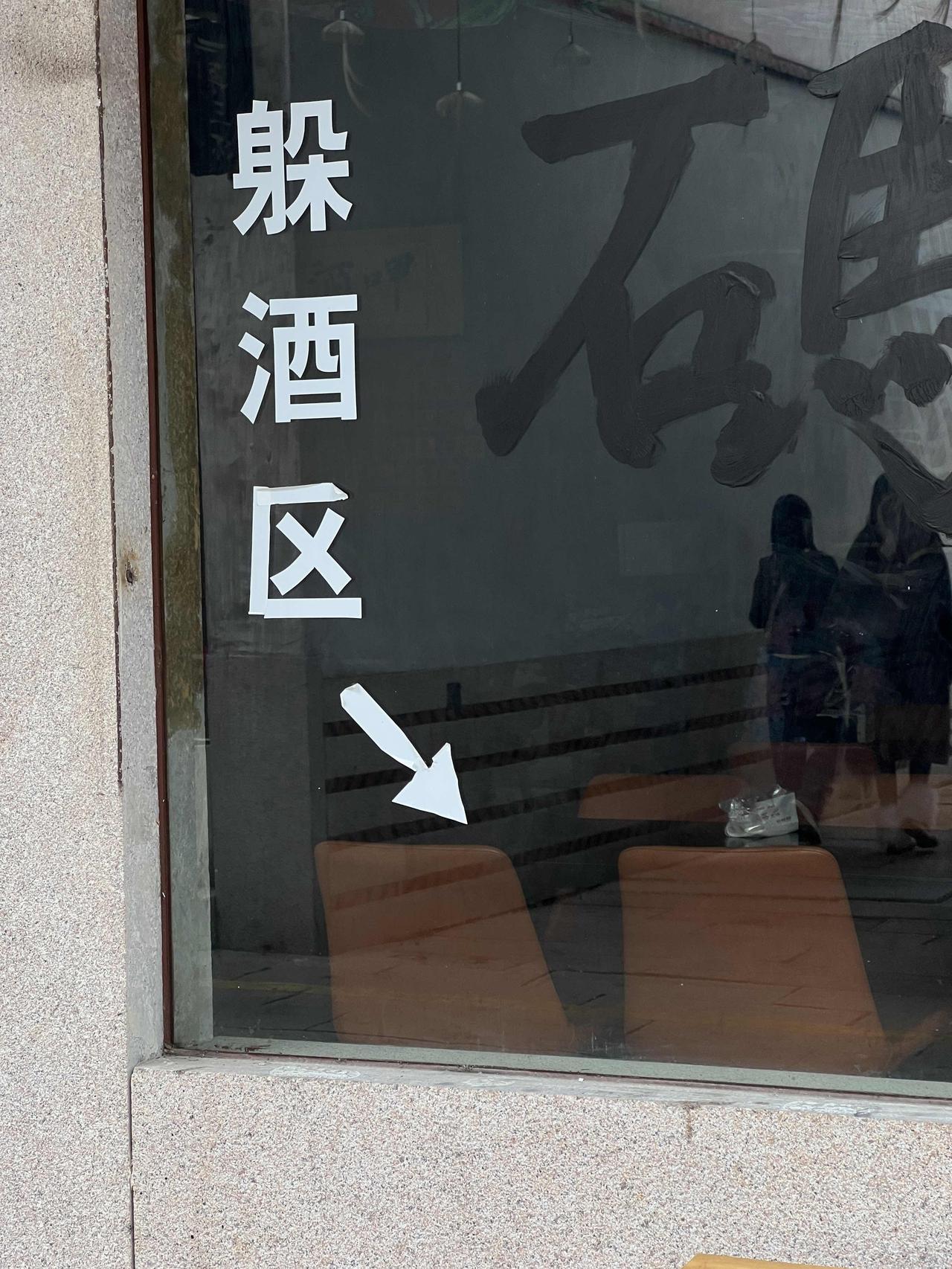 运动确实是健康的生活方式，能让身体更健康、生活更开心，但运动和长寿真没绝对关系。