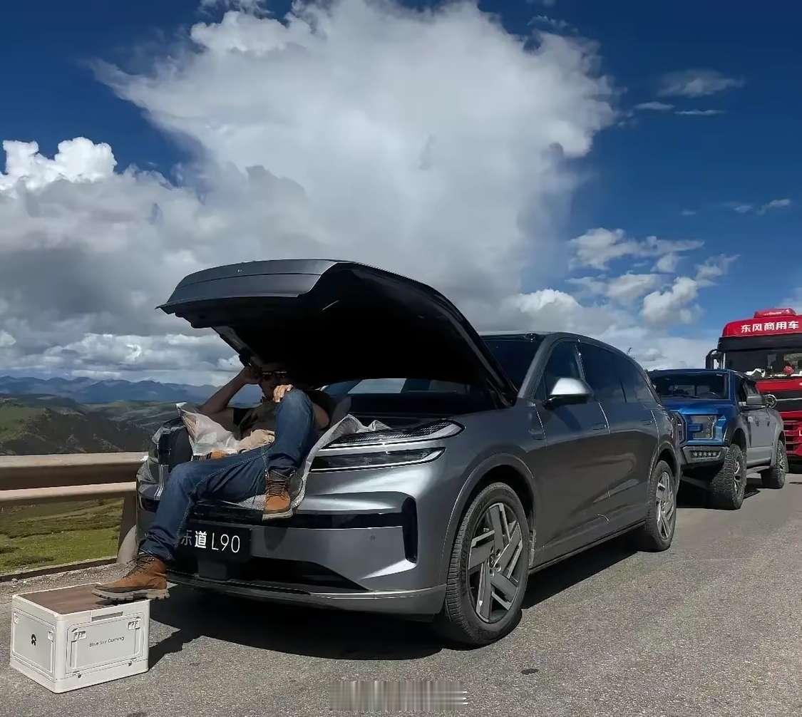 或许在国庆堵车的时候，你会突然理解李斌…​​​