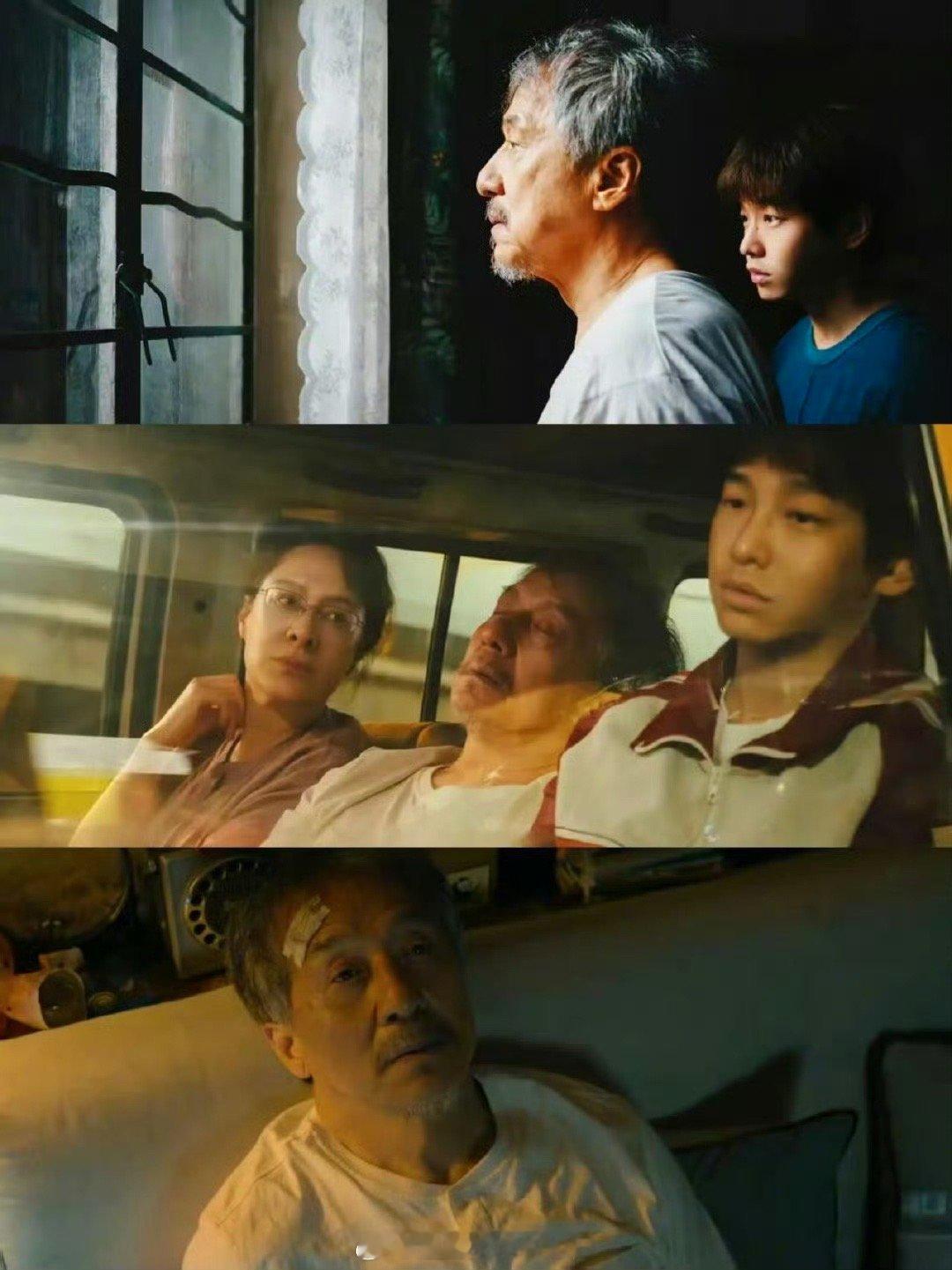 彭昱畅和他的魔丸老爹彭昱畅这次算是遇上了“克星”，摊上成龙大哥这么个“魔丸老爹