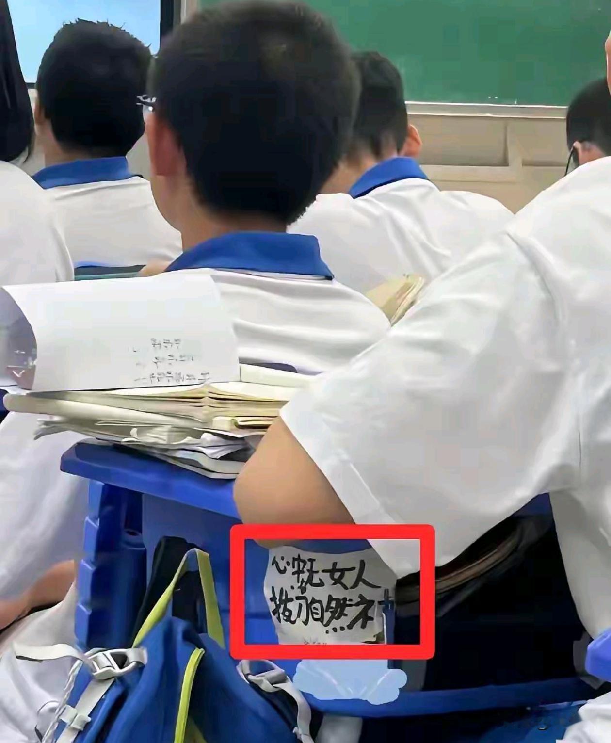 能当第一名的原因找到了