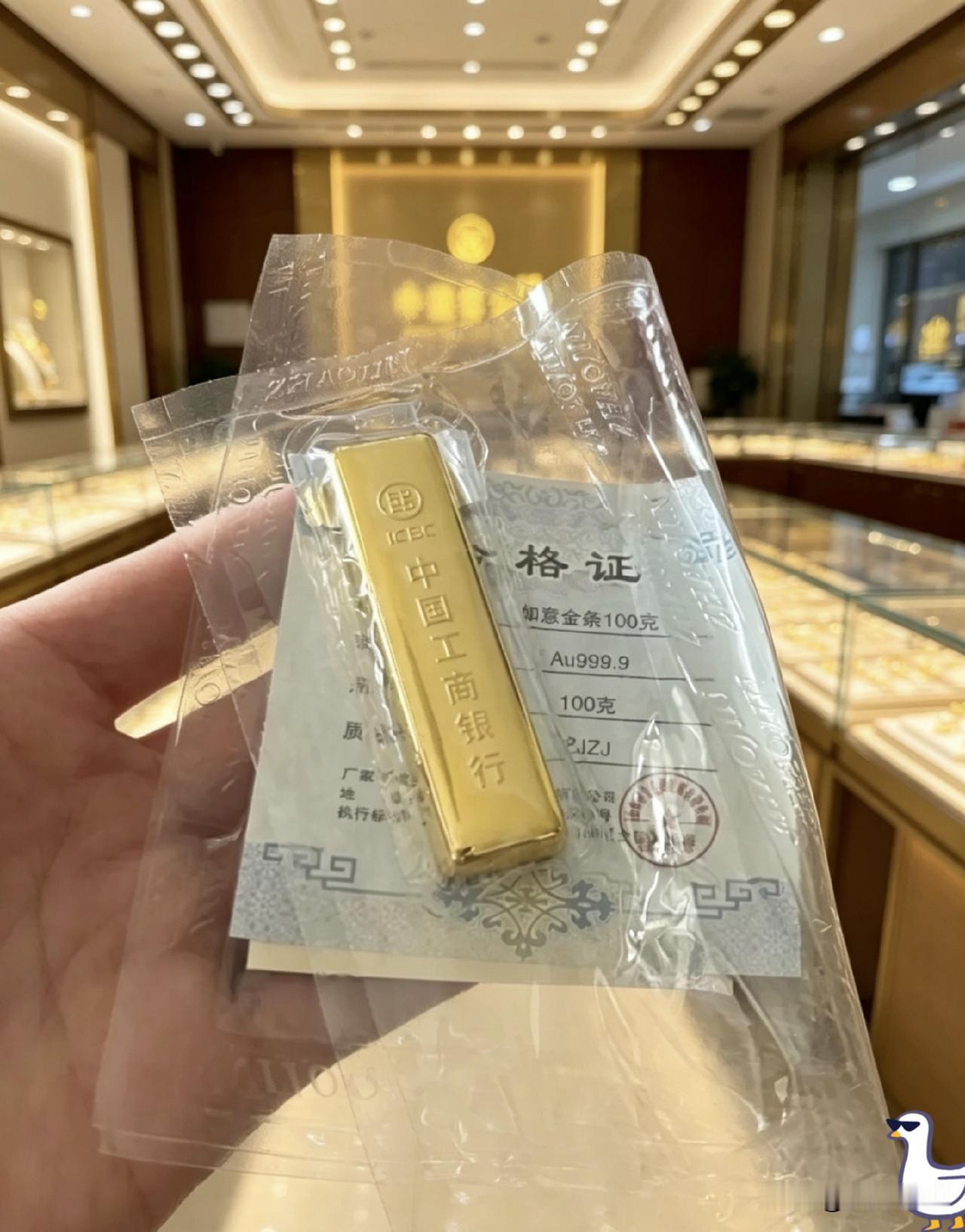奉劝大家，现在别买黄金了！不是太贵，而是昨天金价947，今天暗金直接940，