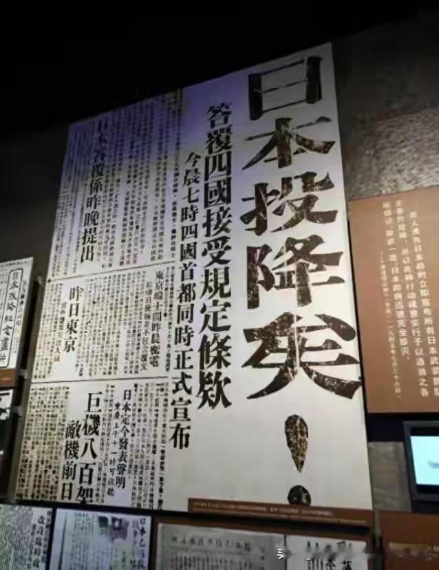 薛剑总领事遭围攻，日本右翼记者：要100多年前，我们就直接打过去了在日本右