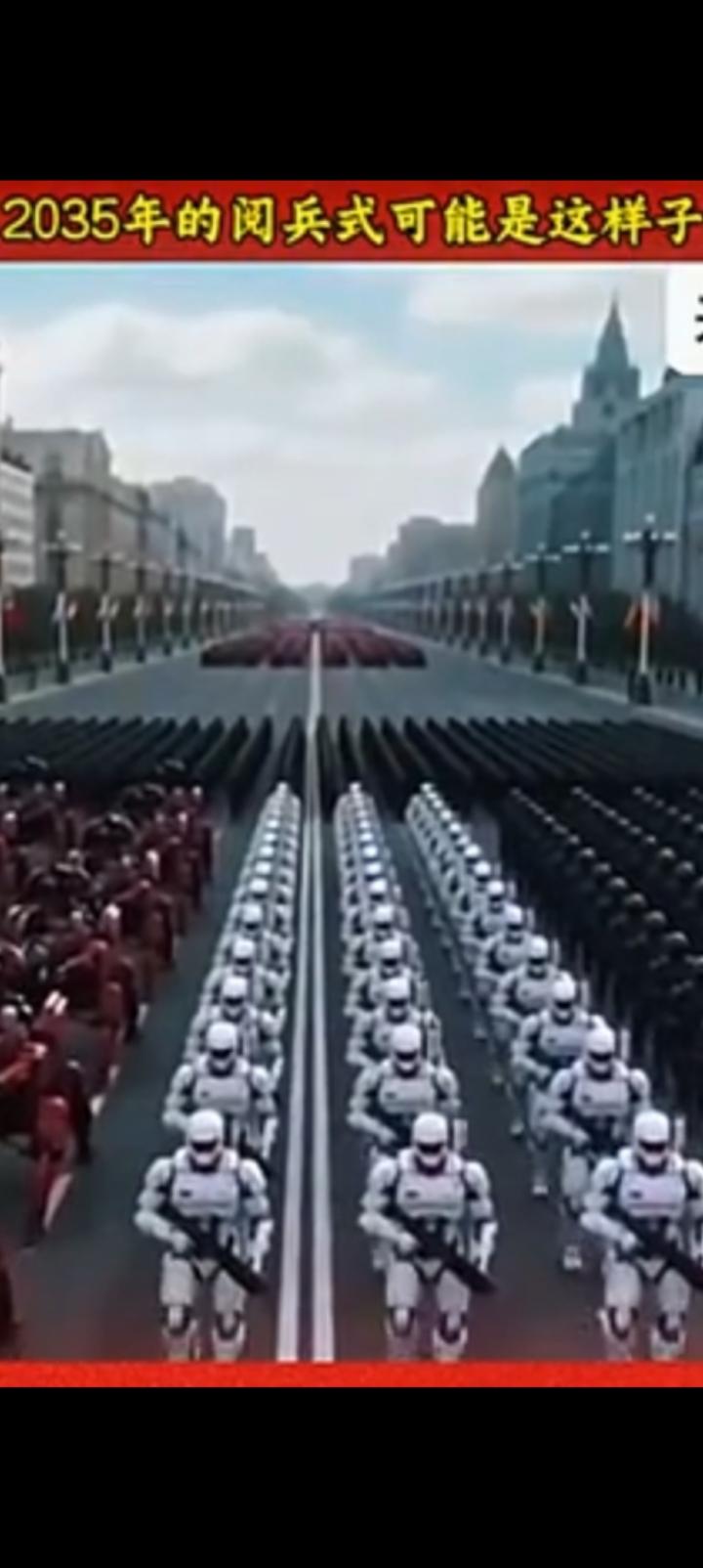 伪装成春晚的阅兵，他就是宇树机器人。内行看门道，外行看热闹。有朋友18万订