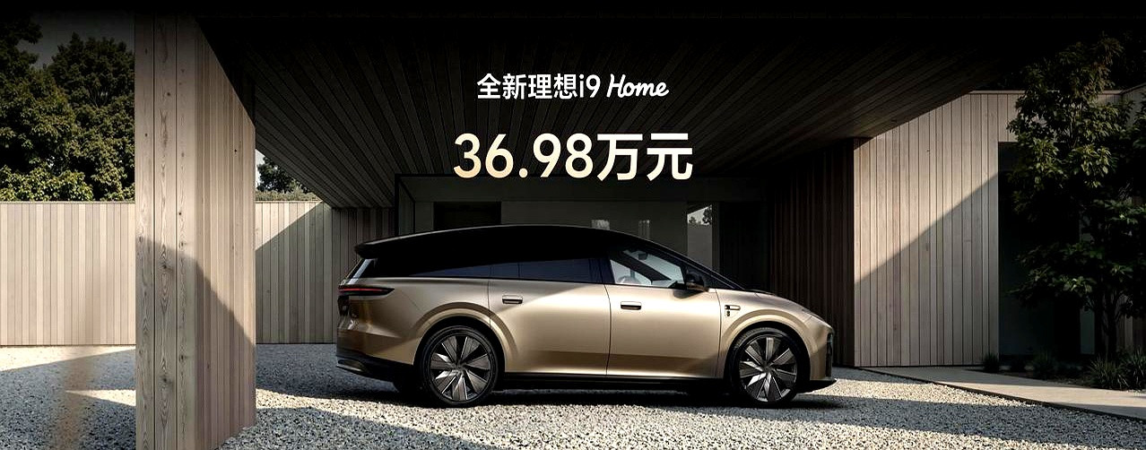 5年时间，燃油车的份额从97%一路暴跌到43%，连半壁江山都守不住了以前那些合资油车加价提车、连块中