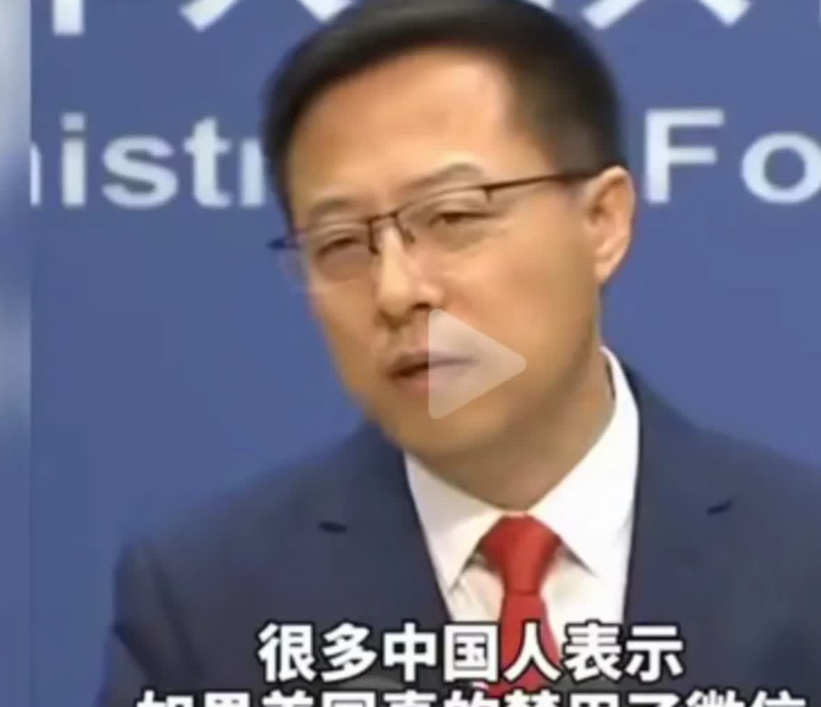 我们的一招绝技就是暂停中美的服务贸易