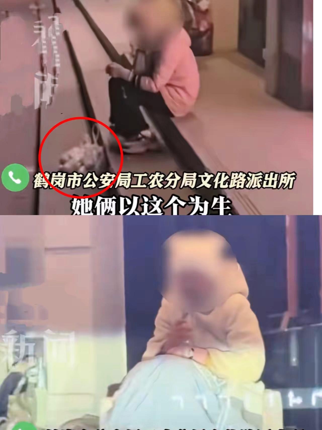 大半夜刷到鹤岗13岁女孩的新闻，我鼻子一酸眼泪直接掉下来——谁能想到，本该窝在被