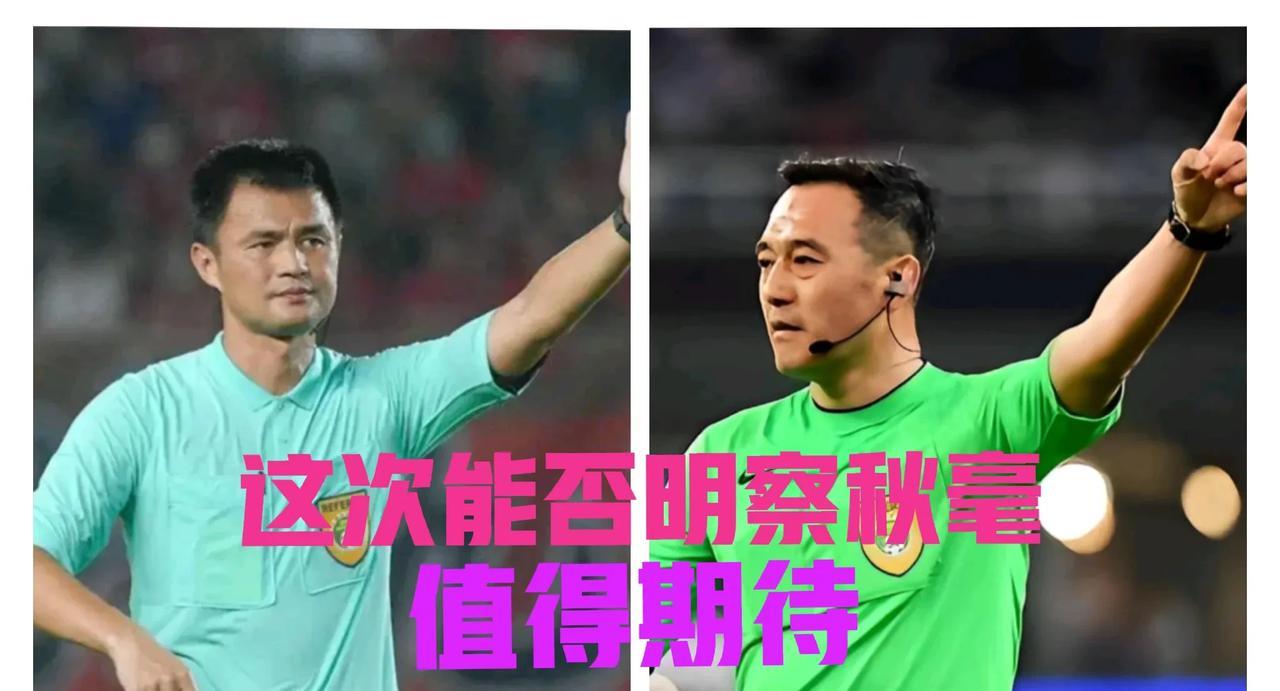 足协杯半决赛国安迎战玉昆，不知道刘威搭档李海新会展现什么样的效果？在国安和云昆