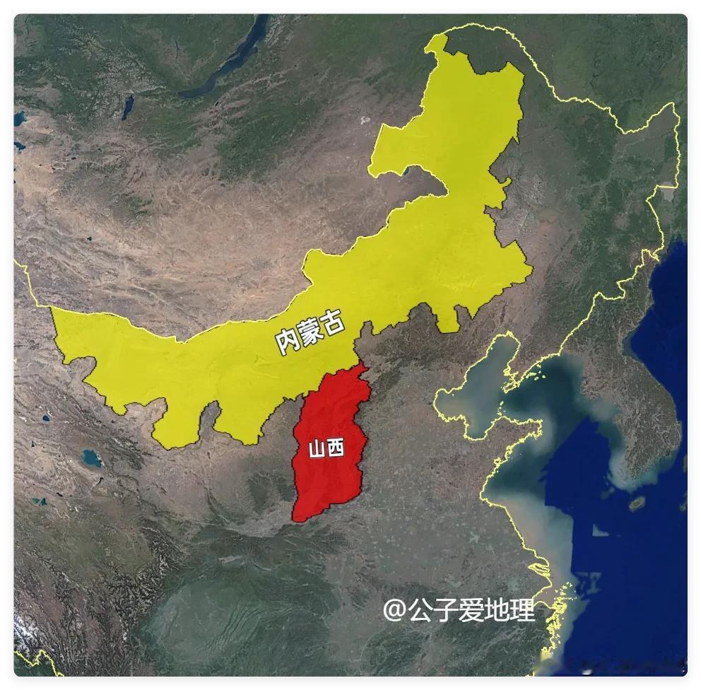 你知道内蒙跟山西是啥关系吗？我内蒙人来山西就感觉没出内蒙一样。你有没有过这样