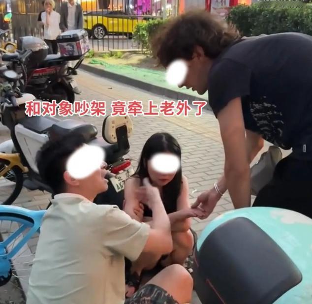 今天刷到街头那对情侣吵架的视频，看得我一口气堵在胸口半天没顺过来。二十出头的