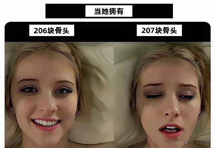 此时此刻你想说啥