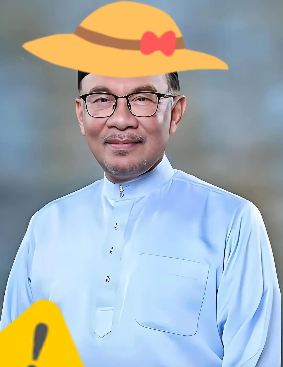 快讯！快讯！美国稀土有着落了？马来西亚这回真是把家底亮出来了！1610万吨