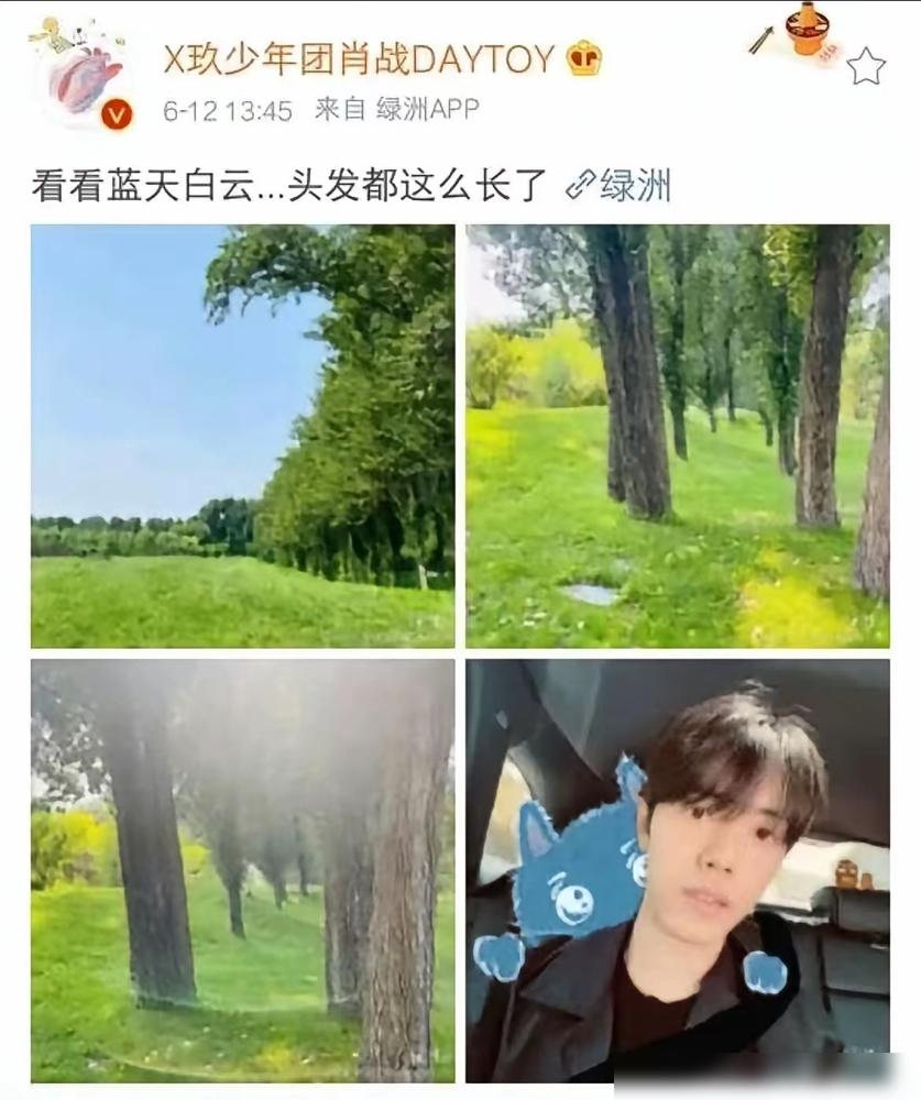 距离2020年那场席卷全网的舆论风波过去六年，肖战靠着话剧舞台和后续的影视作