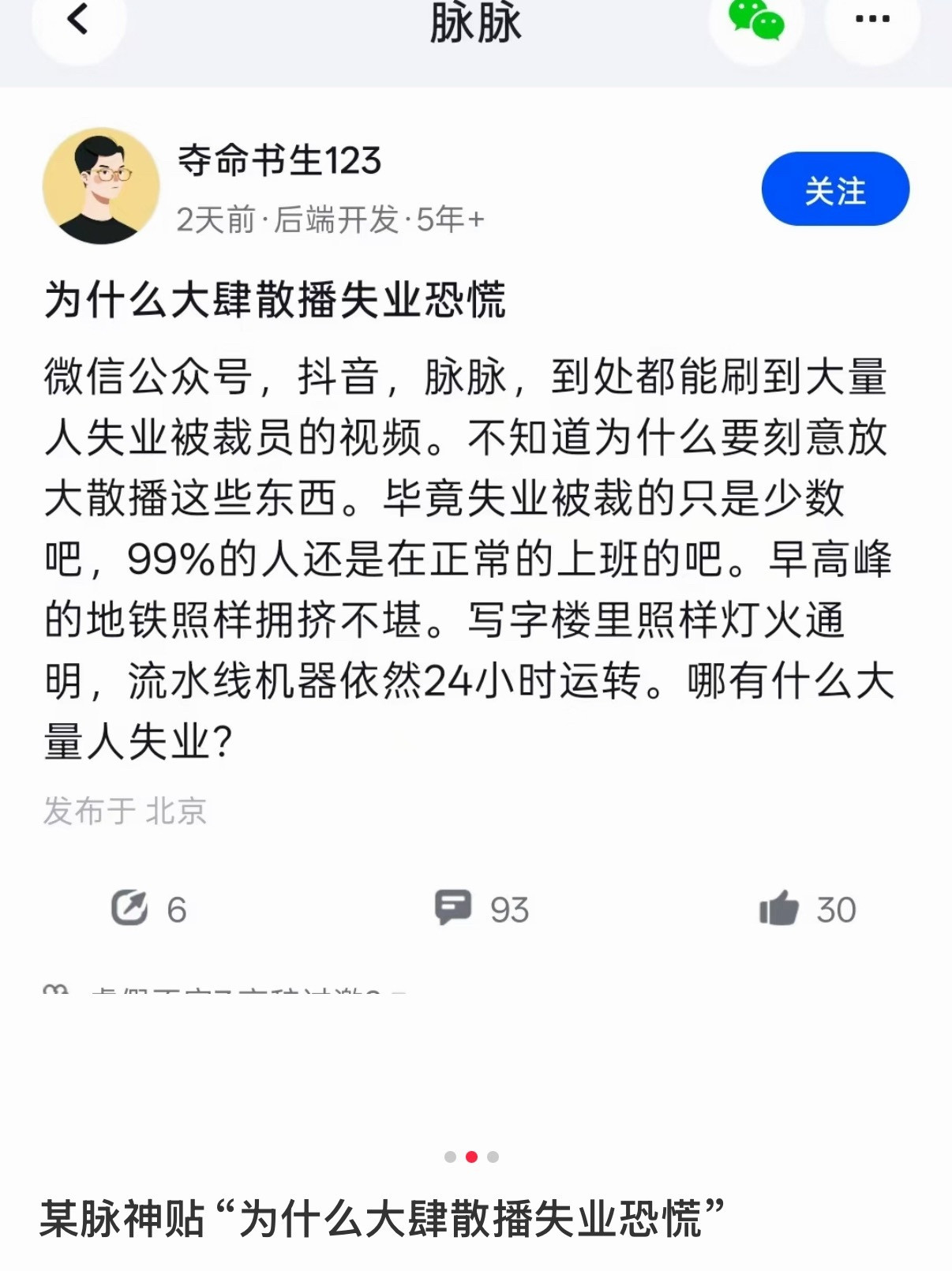 [捂脸哭][捂脸哭][捂脸哭]​​​