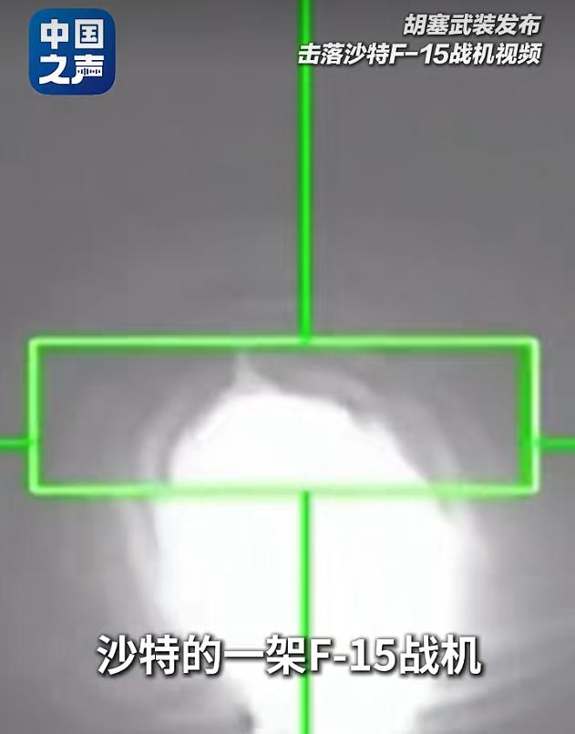 有点意思！胡塞武装被曝用美国AI研发导弹打美国盟友。9月10日，美国Anth