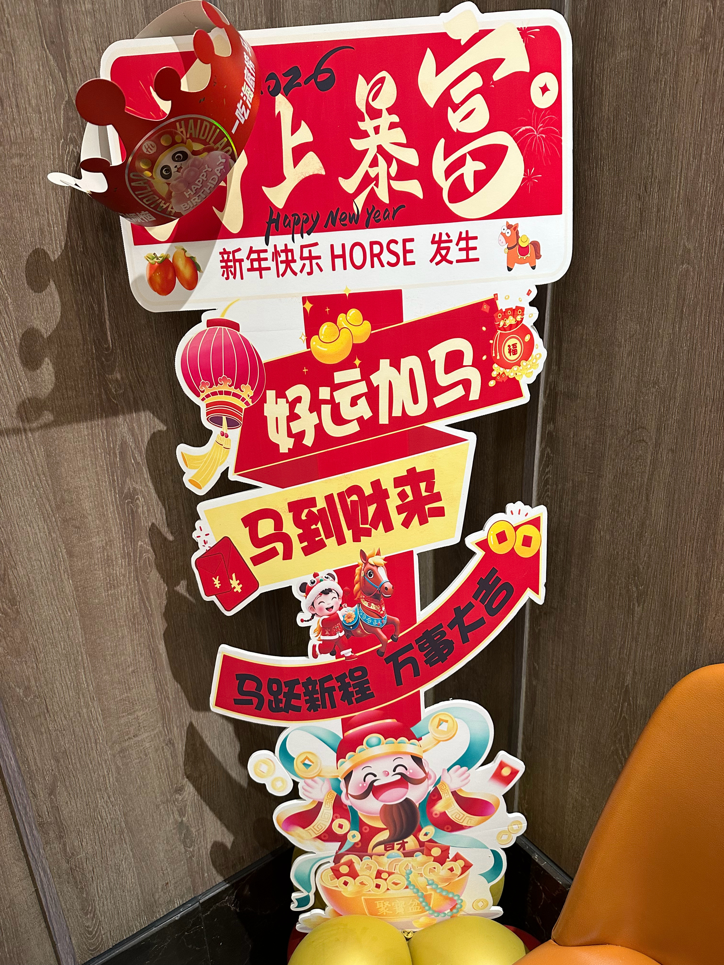 下雪天适合吃火锅啊，哈哈哈北京·海底捞火锅(回龙观店)