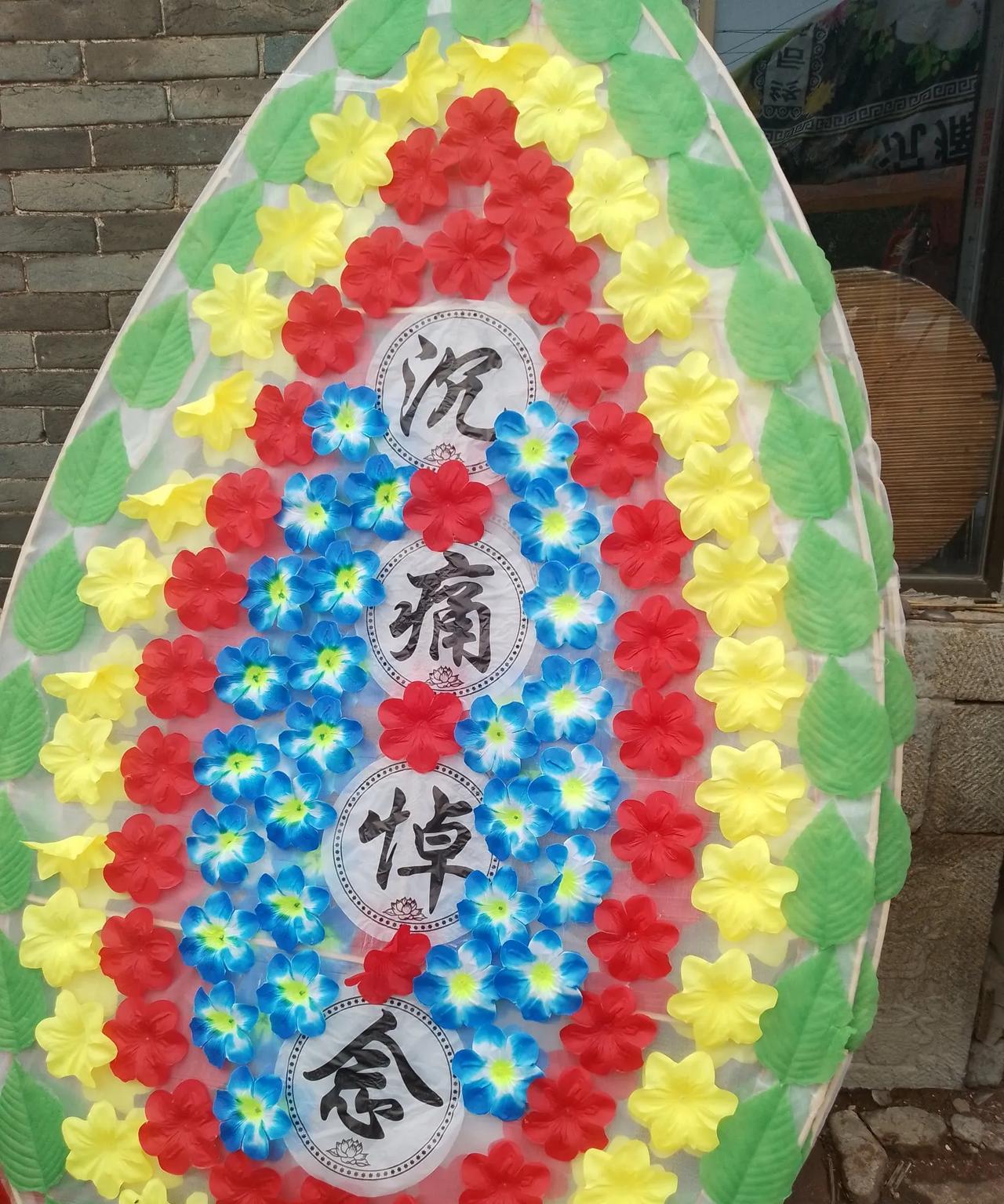 老爸离世无尽哀思（4）今天（7月6日）是老