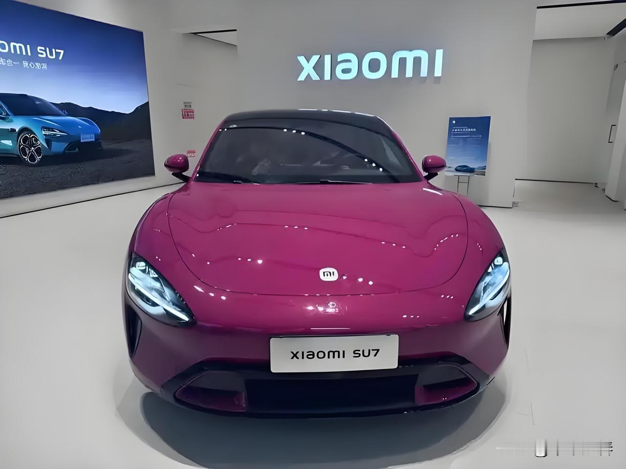 超额完成！小米汽车宣布了12月2日，小米汽车官微正式对外宣布，自2024