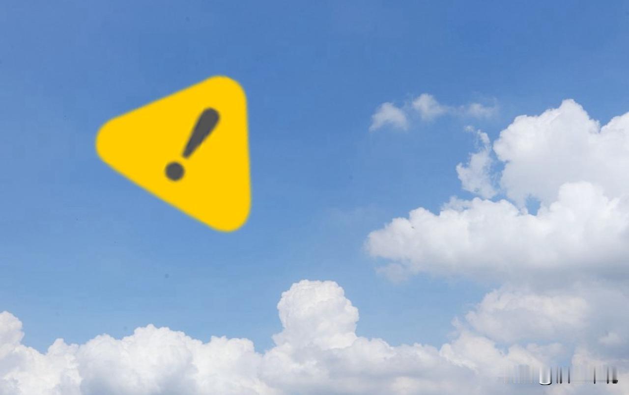 日本有这个能力吗？反问世界上只要是对中国开过战的国都知道，中国人民不会惹事儿