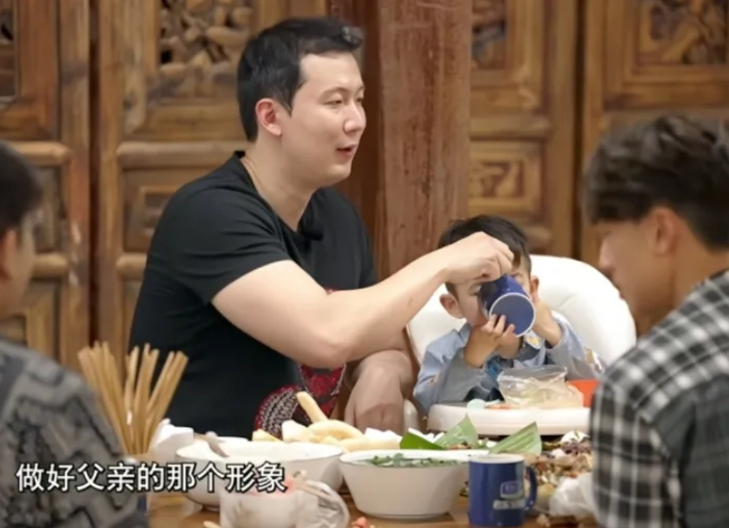 黄炎霸总转型，亲子大改变