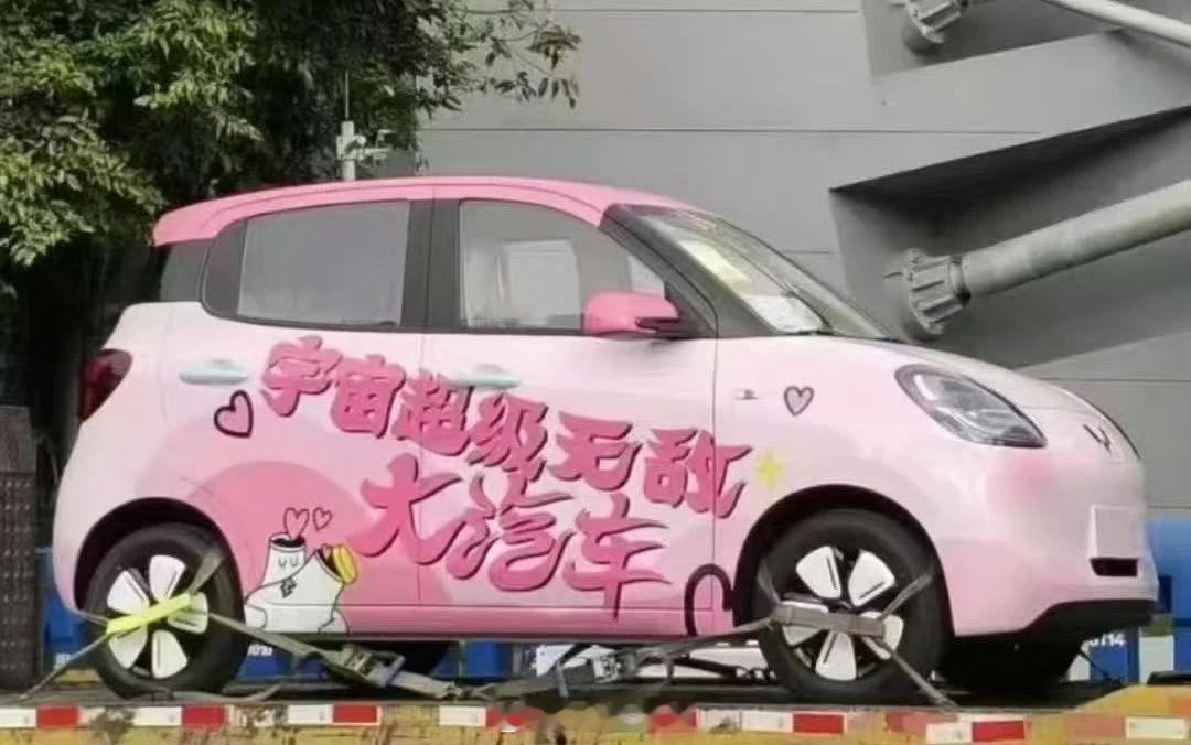 王源送车当年我也是那个偷偷在家里听《宠爱》的小孩歌词现在我还记得呢[捂脸哭]没想