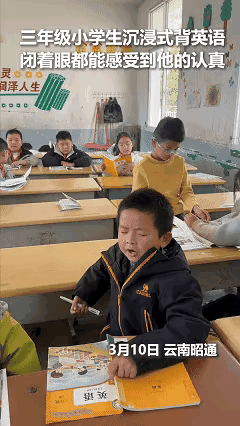 上人民日报了！云南昭通，开学第一节课刚上完，老师刚准备休息，结果一回头，看到一学