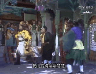 《西游记》还是沙僧有礼貌的，骂人前还鞠一躬...