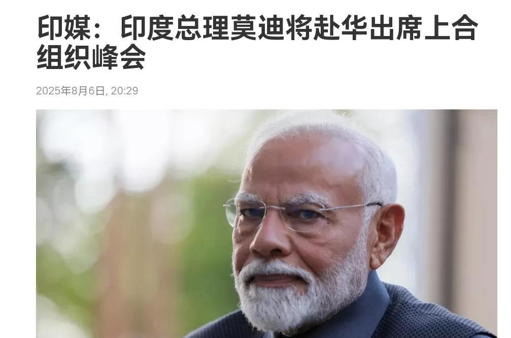 现在特朗普心里面一定非常不是滋味！中美俄三国元首一同在天安门城楼观礼的历史性画面
