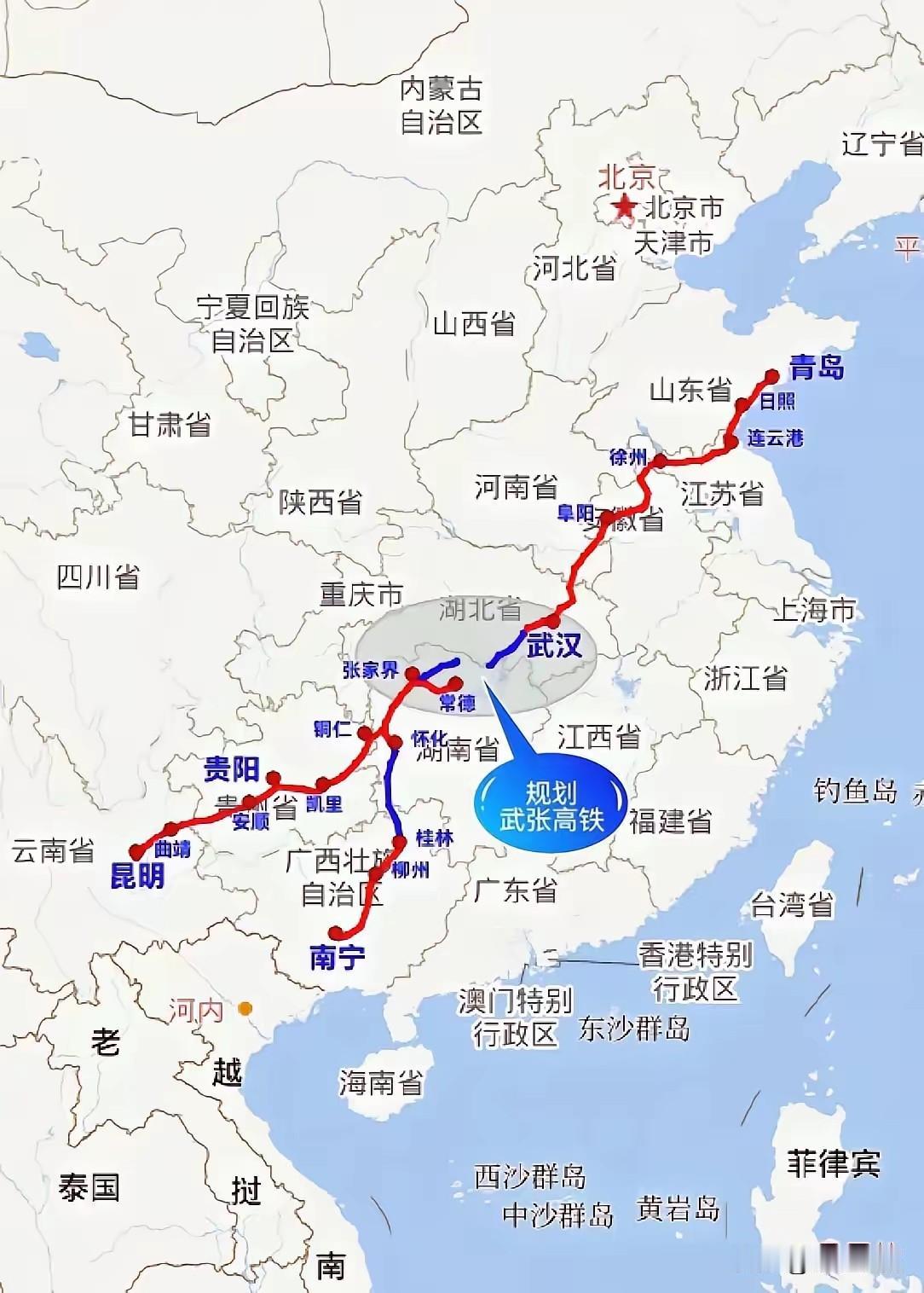 湖南又规划了一条高铁，武汉到张家界高铁！这条线路直接绕过了省会长沙，不过对于张