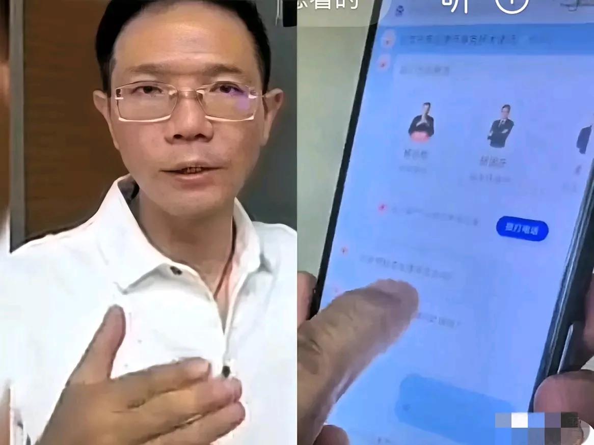律所竟冒用我名招摇撞骗，律师身份也敢造假？必须死磕到底！今早本来还哼着小曲