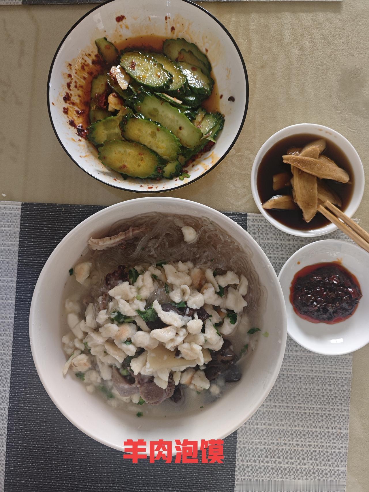 最近羊肉吃的有点多羊肉，可以说是我们陕西人最喜爱的美食之一，特别是秋冬季，一