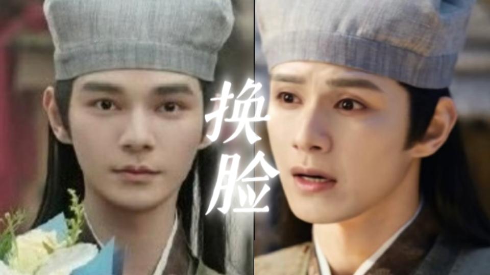 终于明白为什么大家开始反感AI了，看看热播剧《逐玉》里那张脸就知道了。 电视