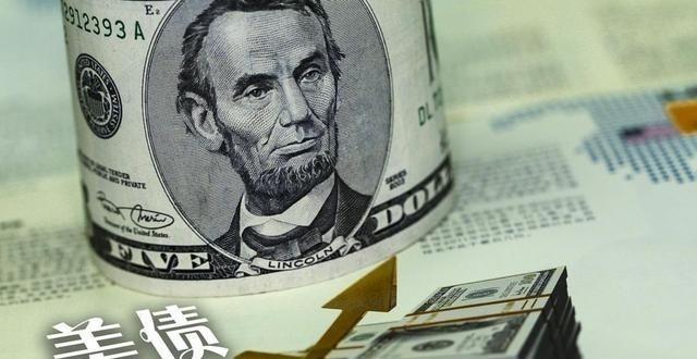 为何中国不能一下把美债全卖了？就这么说吧，中国今天敢全抛售，明天中美就有可能开战